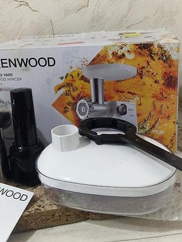 Elektronika: Kenwood PRO 1400 MG450 ətçəkən - Güc: 1400W (locked motor power) – — 4