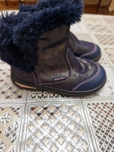 gence 29 nomreli mekteb: Qız üçün, 23, Pablosky — 2