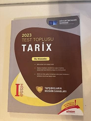 Test Toplusu – Tarix” (I hissə), Dövlət İmtahan Mərkəzi lalafo.az -da Test Toplusu – Tarix” (I hissə), Dövlət İmtahan Mərkəzi