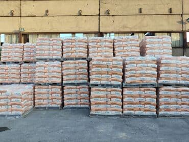 tikinti matreallari: Norm Sement, M-400, Kredit yoxdur — 1