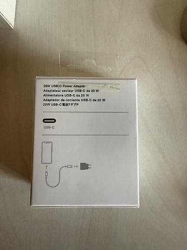 Adapterlər: Apple USB‑C 20W Güc Adapteri - Güc: 20 Vt, sürətli və stabil enerji — 2