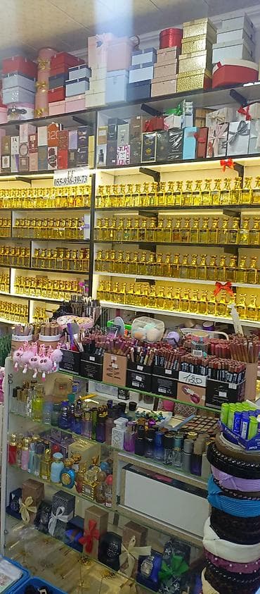 əl işi olan təbii kosmetika: Ətriyyat — 1