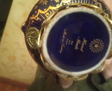 Mətbəx aksesuarları: Yeni, Çaydan — 4