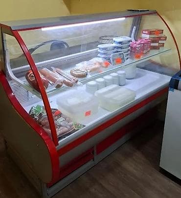 Avadanlığın icarəsi: Soyuducu vitrin (mağaza/market üçün). Mağazanı bağladığım üçün — 1