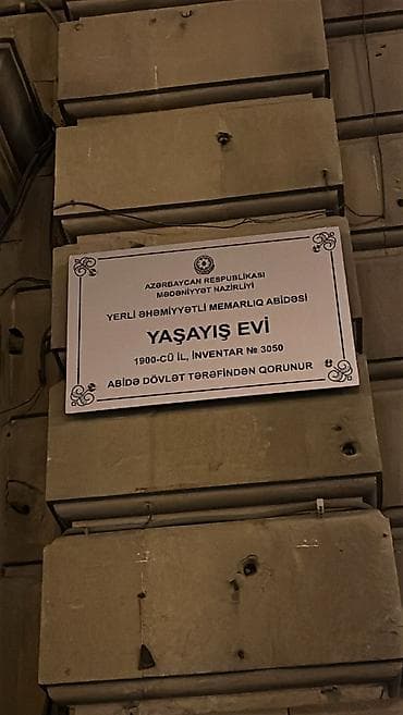 nabran kiraye ev: Bakı, Kubinka, 2 otaqlı, Köhnə tikili, m. Nizami, 55 kv. m — 1