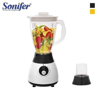 SONIFER Orijinal qarışdırıcı Multi Qida prosessoru meyvə və tərəvəz