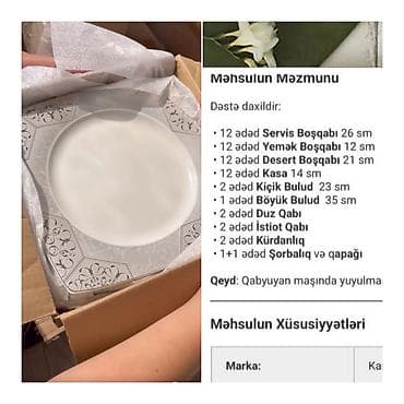 Nahar dəsti, rəng - Qızılı, Farfor, 12 nəfərlik, Türkiyə
