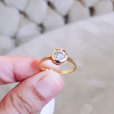 qaş sabitləyici: Nişan, Üzük, Sarı qızıl, 585 Əyar — 2