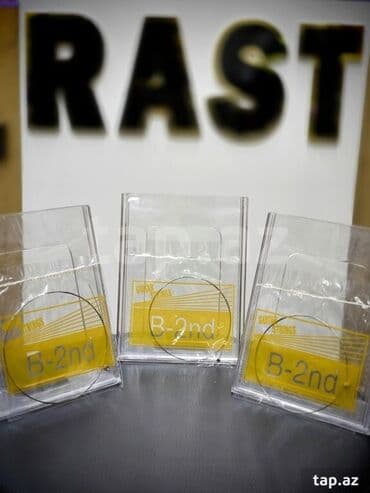 ucuz gitaralar: Bürünc Simlər, Yeni, Ünvandan götürmə — 1