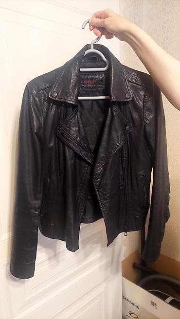 kurtka turkce: Dəri kurtka, L — 1