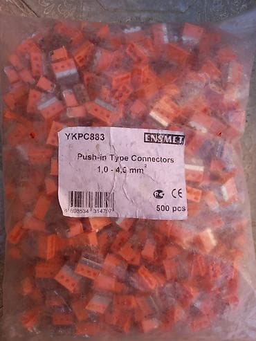 metlax satilir: Waqo 020 qepik Brend maldi dukan baglanib deye yari qiymete satilir — 2