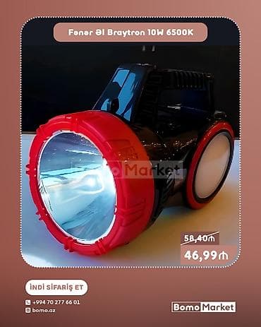 tripod lampa: Zəmanətsiz — 1