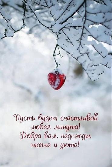 islenmis plastik qapi: Reklam xidməti Avtomobillərinizin və ya hər hansı satmaq üçün nəzərdə — 1