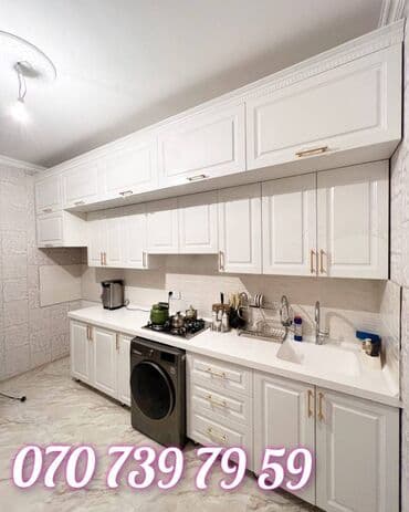 klass kredit mebel: Mətbəx mebelinin sifarişi — 1