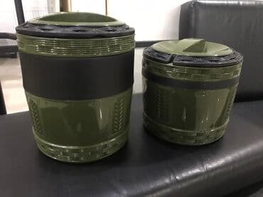 русское слово 5 класс каменецкая часть 2: Piknik ucun termos 1.5l ve 2.5l olculerde ici polad colu plasdik — 1