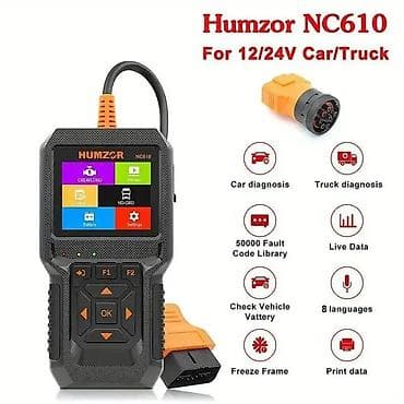 avto 312: Diaqnostika chazı HUMZOR NC610. 12v və 24v ilə işləyən sərnişin və yük — 2