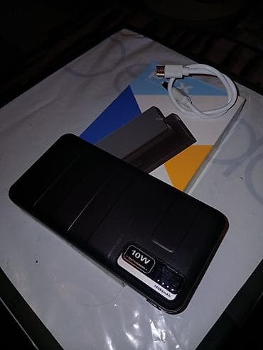 ady smart proqrami: Powerbank 10000 mAh — 7