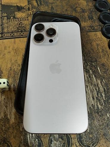 IPhone 16 Pro Max, Gümüşü
