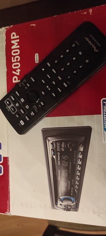 pioneer qarğıdalı toxumu: Maqnitofonlar — 3