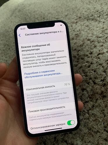 radio telefon: IPhone X, 64 GB, Gümüşü, Simsiz şarj — 9