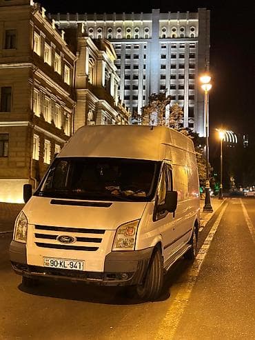 195 75 16c: Yuklerinizi bize Etibar ede bilersiniz 060 Yuk Dasima Xidmetinizdedir — 1