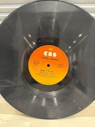 Freddy Hubbard vinil