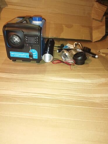 бойлер на 200 литров: Avtomobil qızdırıcısı TƏSVİRİ: Faktiki qiymət 8 kVt 12/24/220 V üçün — 3