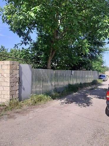 lan: 7 sot, Kupça (Çıxarış) — 6