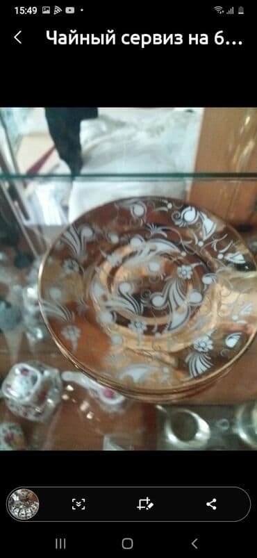 сервиз чайный: Çay dəsti — 2