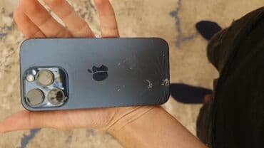 cat telefon: IPhone 15 Pro, 256 GB, Blue Titanium, Zəmanət, Simsiz şarj, Face ID — 6