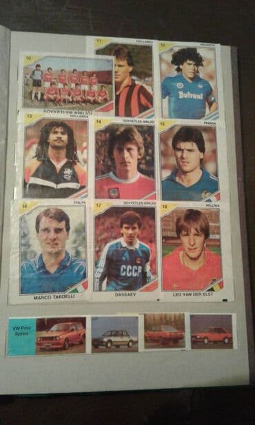 george marka: Sovet vaxtında yığılan kolleksiya satılır. 1988-1991-cı il Türkiyə — 14