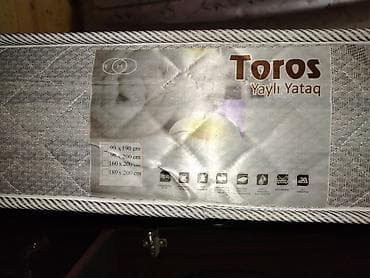 taxt ikineferlik: Sadə matras, İki nəfərlik — 2