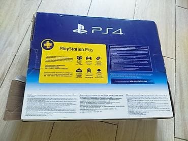 ps3 ps4: PlayStation 4 Slim 500GB - Boş Qutusu (Original) ⚠️ DİQQƏT: YALNIZ BOŞ — 2