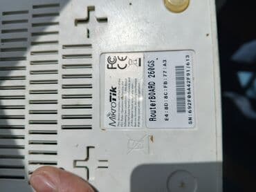 mikrotik: Mikrotik — 4