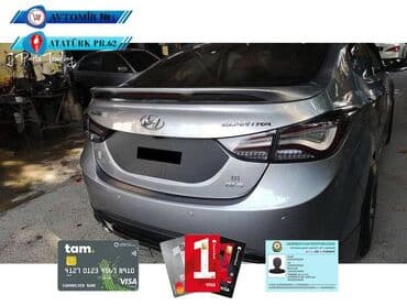 celiloglu elaqe nomresi: Hyundai elantra 2011 stop led faralar 🚙🚒 ünvana və bölgələrə — 1