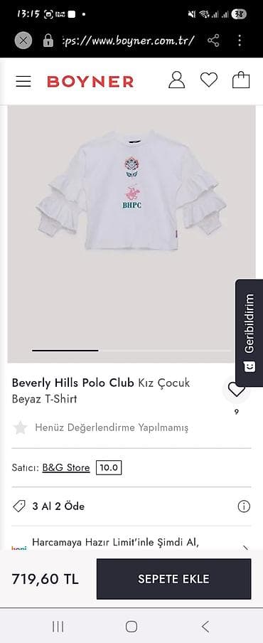 polo şalvar: Beverly Hills Polo Club qız uşaqları üçün dəst - Denim ətək — 6