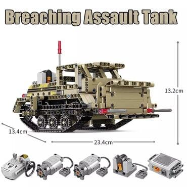 şəhər konstruktorları: 🔹Konstruktor Lego "Tank" 2+1 519pcs. 🔹Pultla idarə olunan — 1