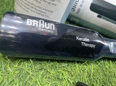 Düzləşdiricilər və ütüfenlər: Daraq-fen Braun, Yeni, Ödənişli çatdırılma — 2