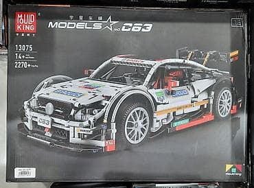 şaxta baba torbası: Lego Konstruktor "Pultlu, matorlu Oyuncaq Maşın C 63" 🚙 🔹️Həm pult 🎮 — 7