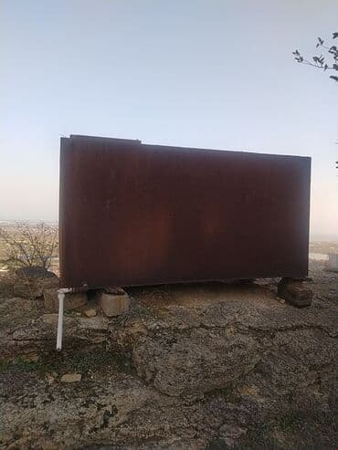 şu ceni: Bak, Metal — 10