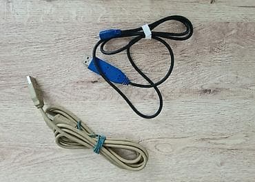 yeni hub: Şəkili sola çevirin. Kabellər adaptorlarfərqli qiymətə. Satıcı — 10