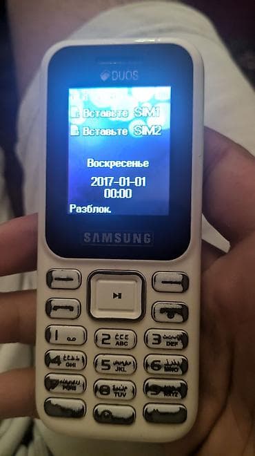 Samsung Evan, 4 GB, rəng - Ağ, Kredit