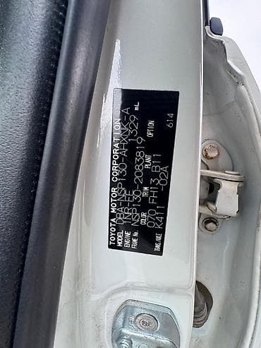 baqaj satilir: Toyota Vitz: 1.3 l | 2012 il Hetçbek — 2