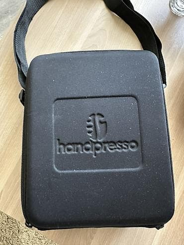 süd pompası: Qəhvəbişirən — 2