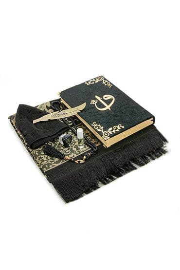 ceyran dərisinə yazılan dua: Hədiyyəlik namaz dəsti🛍️ 7-lİ Türkiyədən gətirilmiş Damat Cehiz Seti — 6