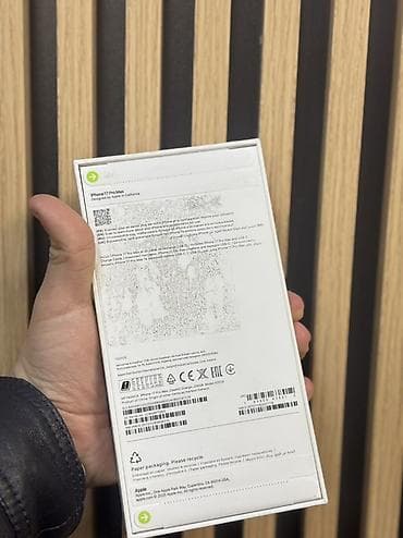 iphone 12 pro max ekran: IPhone 15 Pro Max, 1 TB, Narıncı, Face ID — 2