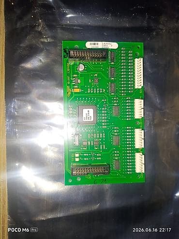 siemens sp65: Məhsul: Siemens Fire Alarm System – Smoke Control/Monitoring modulu — 2