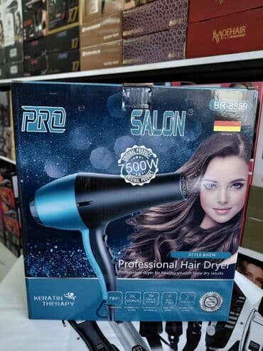 braun hava feni qiymeti: Fen Gemei — 12