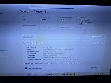 notebook satılır: Infinix INBOOK X2 Plus noutbuku Texniki xüsusiyyətlər: - Prosessor — 2
