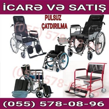 Əlil Arabası Elil Arabası Kirayəsi və Satışı Satış Və İcarədə